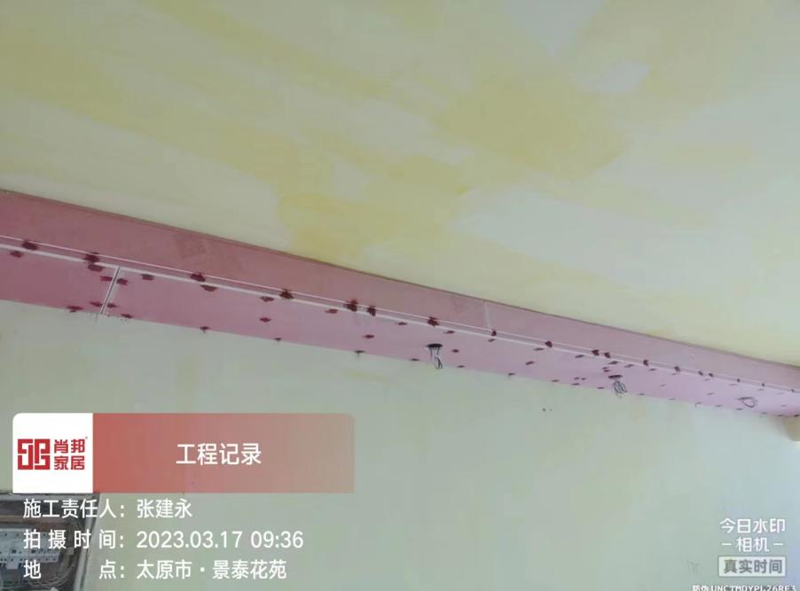 装修吊顶用什么材料比较好,厨卫吊顶用什么材料比较好