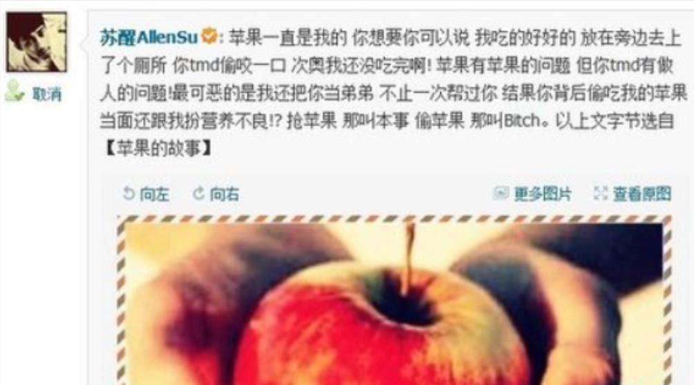 舞动奇迹后来和谁在一起,舞动奇迹第三季谁和谁在一起了