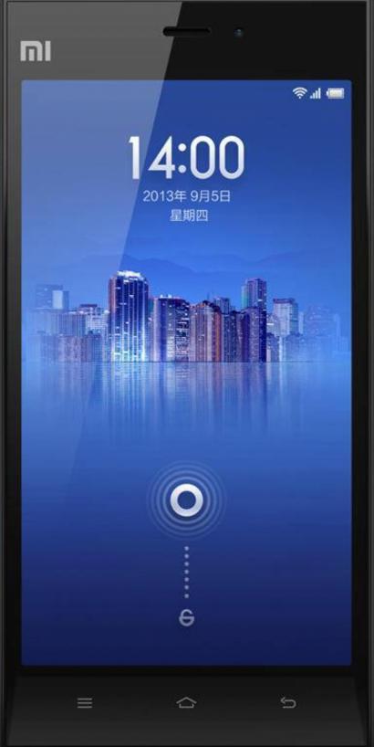 红杉手机壁纸,红杉壁纸4k超清全面屏