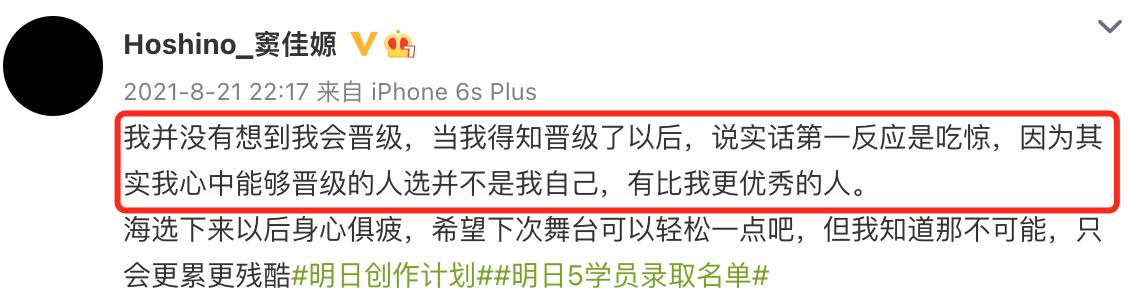 窦唯女儿窦佳嫄,窦唯二女儿窦佳嫄视频