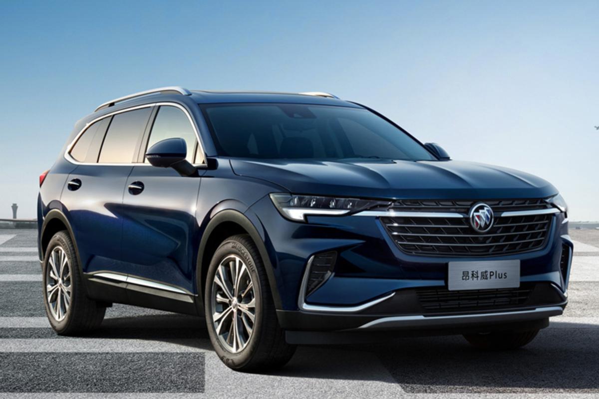 昂科威plus哪款更合适家用,昂科威plus有哪些值得入手的优势