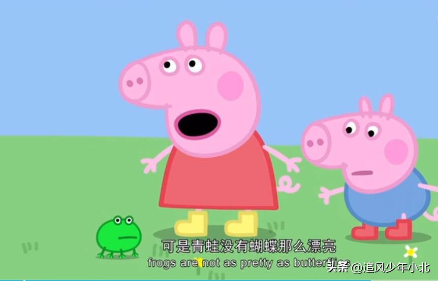 跟小猪佩奇学高频词,小猪佩奇英语简短版故事