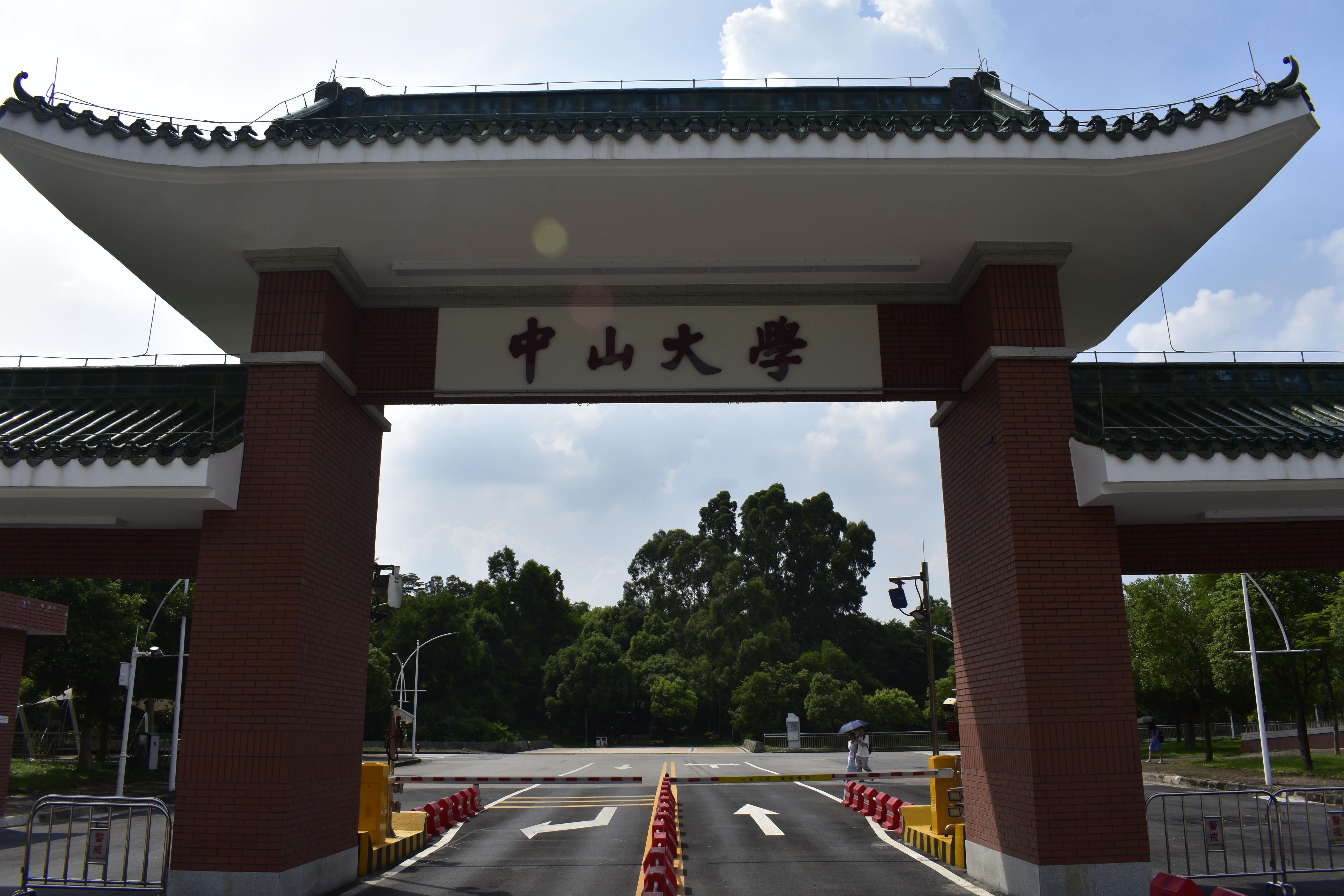 广东最好15所大学的王牌专业,广东十大职业学院王牌专业