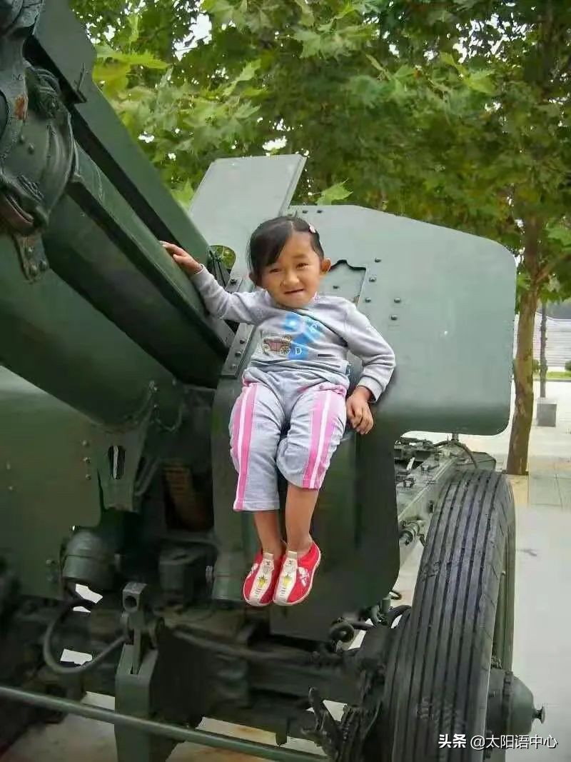 太阳语梦想学院|就算辛苦也不怕，因为学习很开心