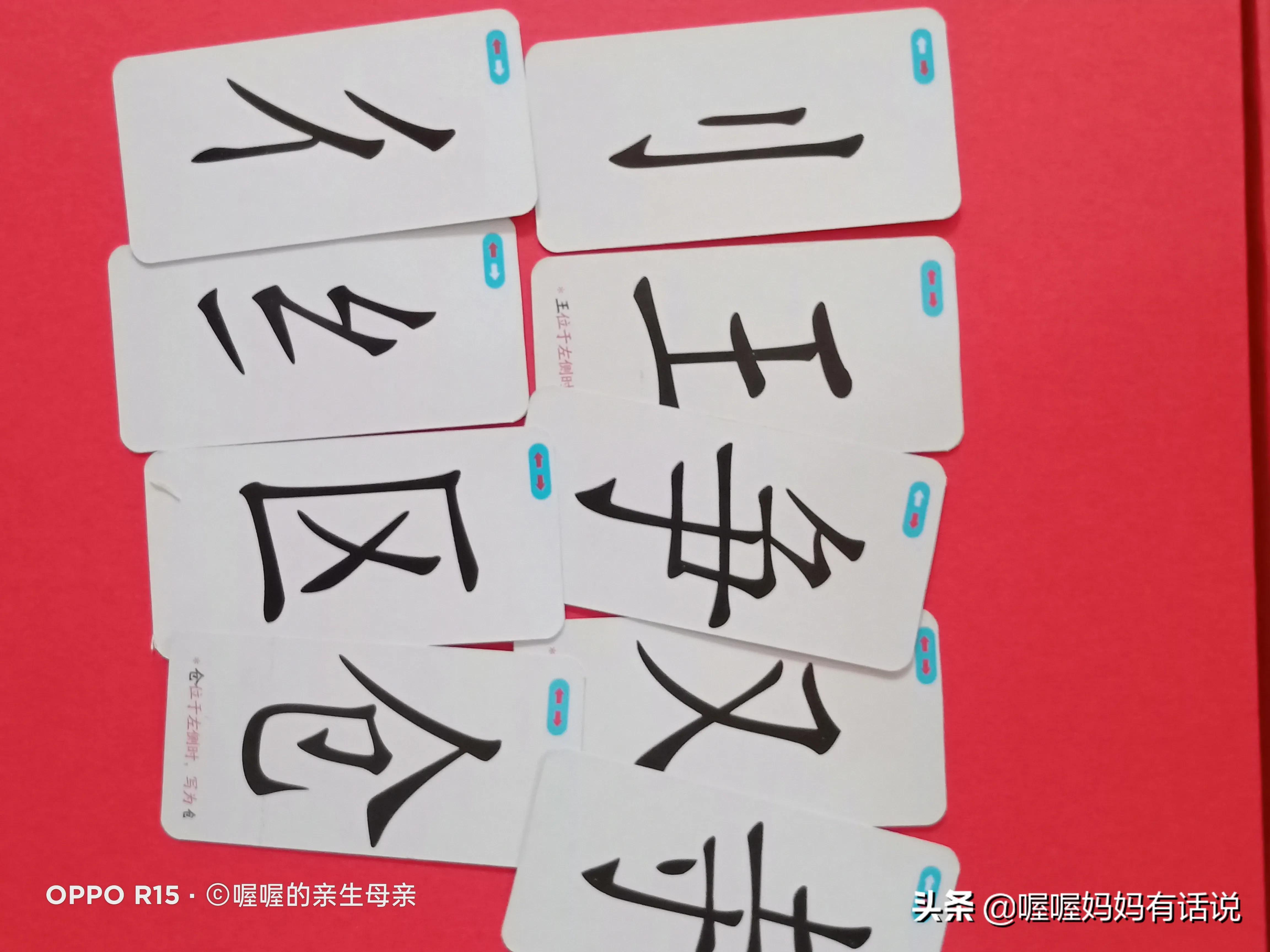 10岁男孩沉迷游戏方法,11岁孩子沉迷游戏家人怎么办