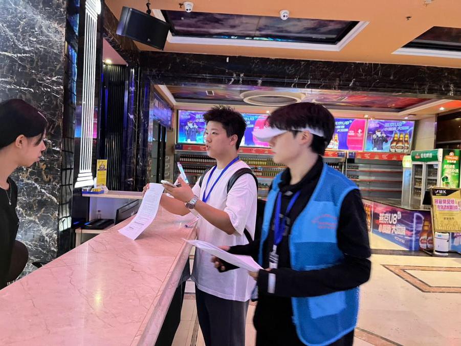 博和利工作内容难吗,博和利山东