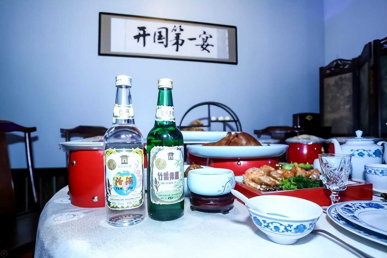 49年开国第一宴，国宴酒为何不选“茅台”，而是采用了“汾酒”？