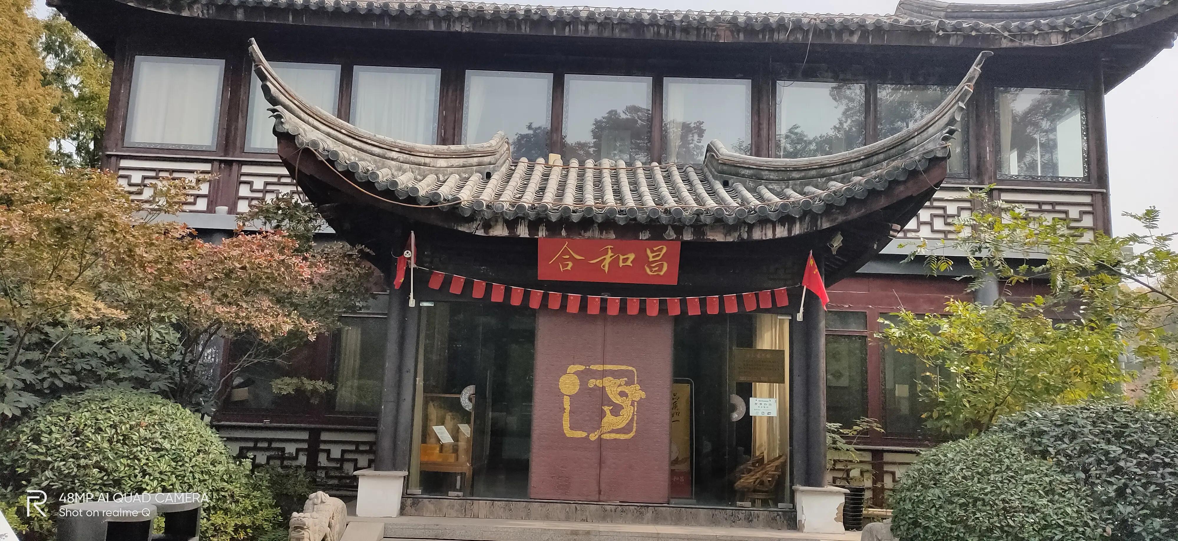 徐州彭祖园森林探险,徐州彭祖园名人石像