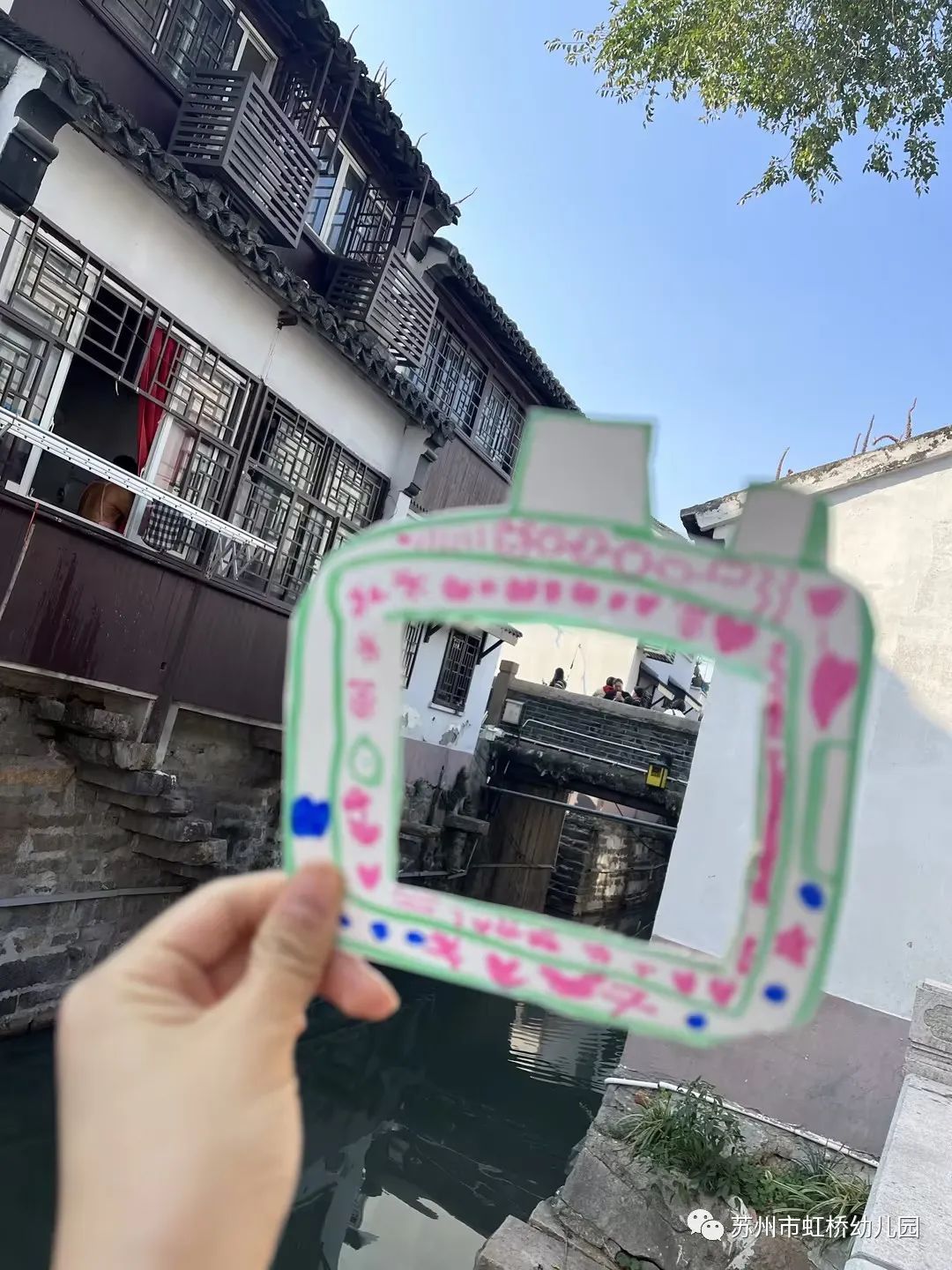 行西街古桥，探状元府邸