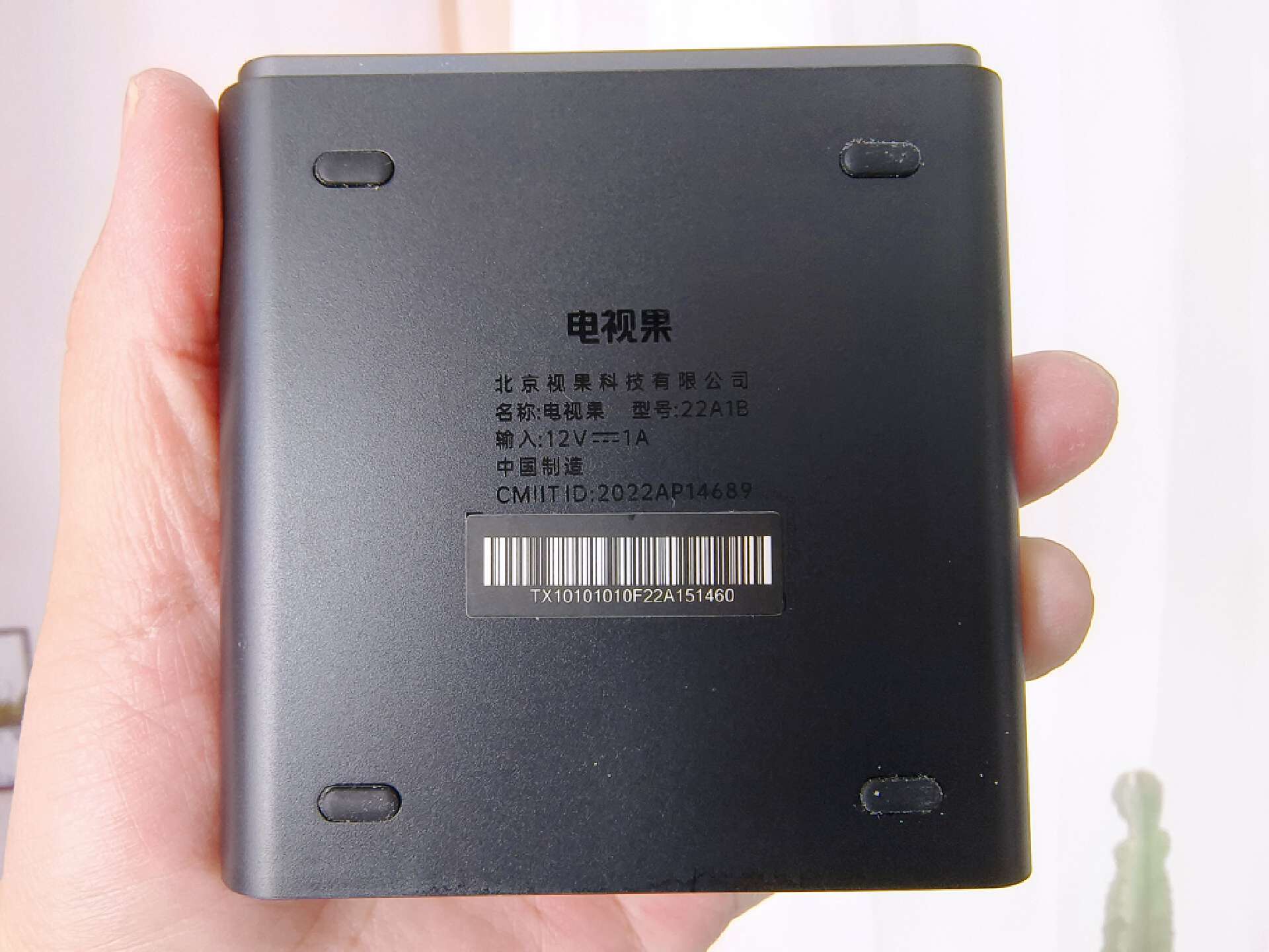 8K高清解码，老电视也能极致投屏？爱奇艺电视果6网络盒子体验