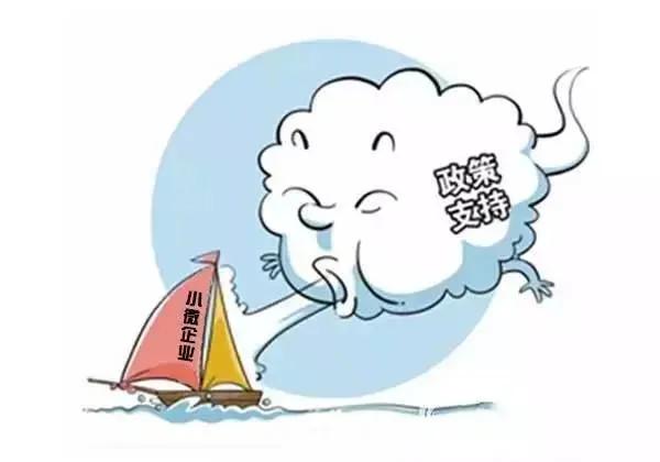 有营业执照怎样去银行贷款,有营业执照怎么申请商业贷款