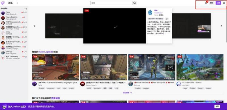 炉石传说twitch掉宝怎么弄,炉石传说国际服新手攻略