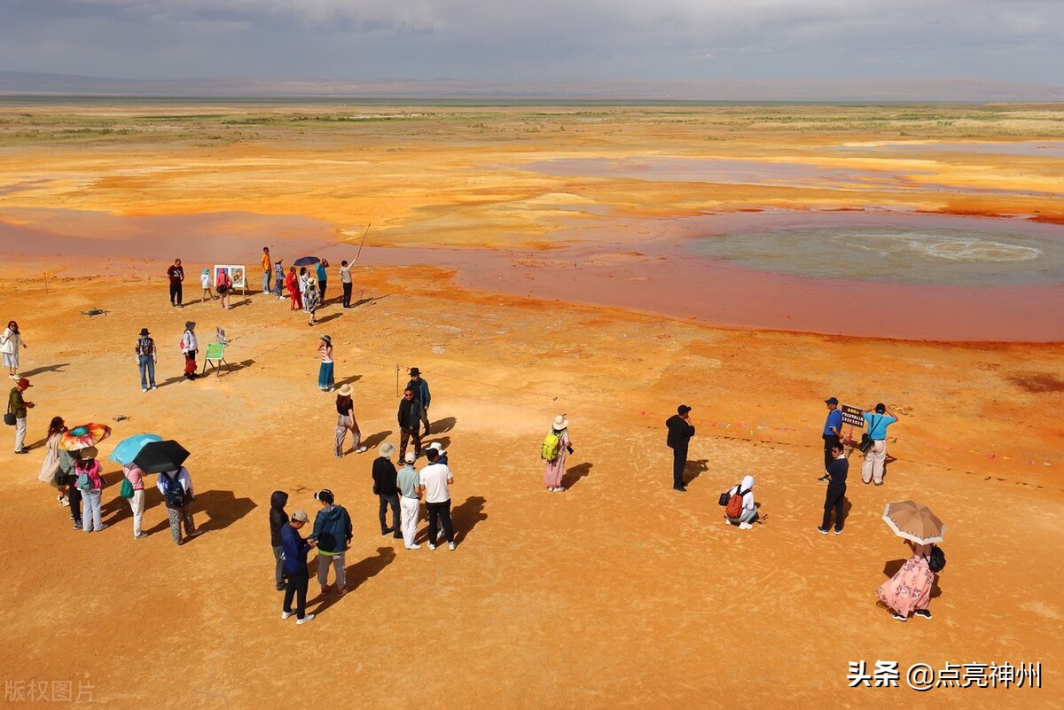离城市最近的无人区有哪些地方,被四大无人区包围的城市