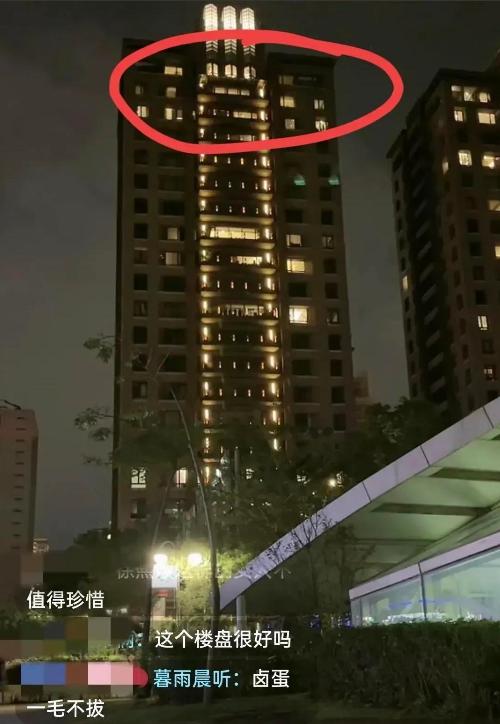 大s又回娱乐圈了吗,大s被问汪小菲和具俊晔哪个好