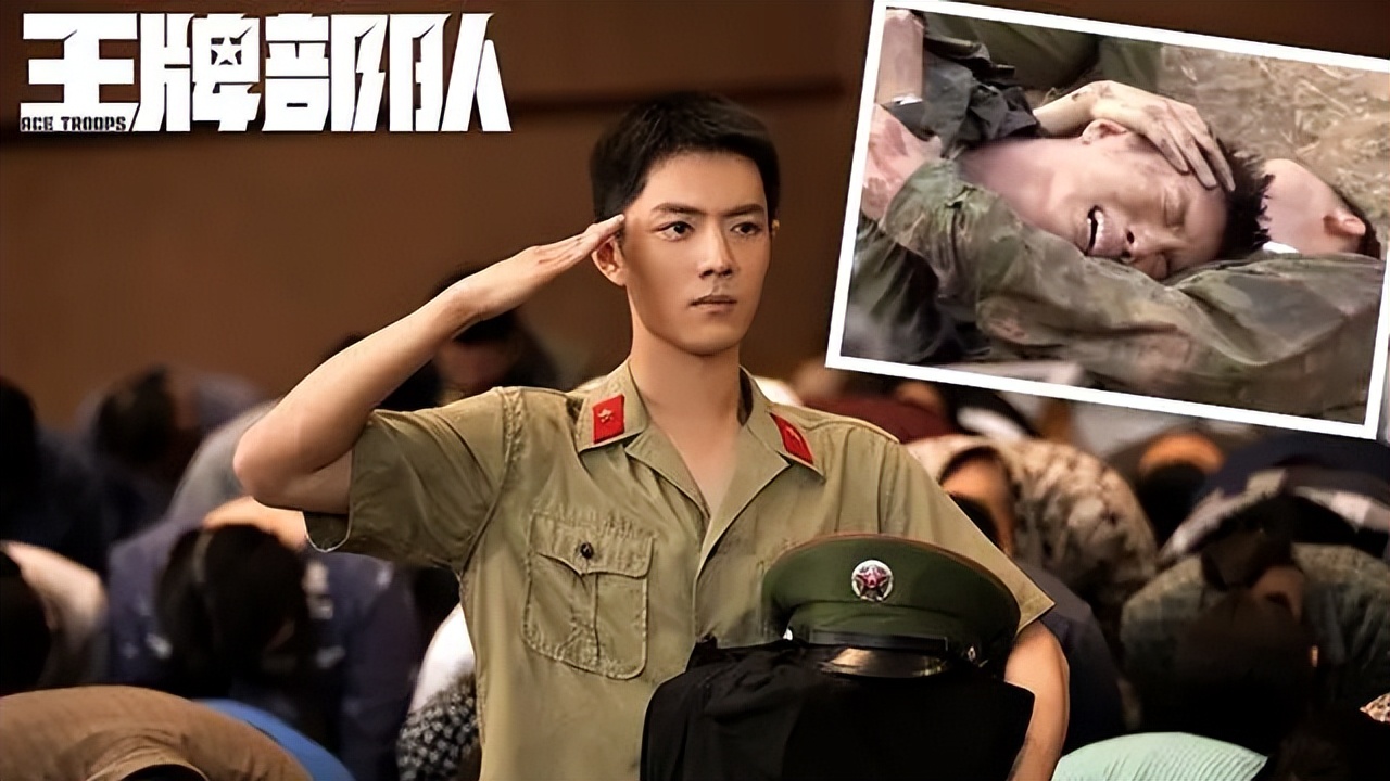 肖战转型走朱一龙道路行得通吗,朱一龙和肖战现在怎么样了