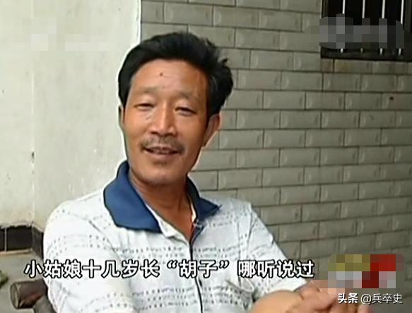 胡子女的真实故事,真实事件女孩长胡子