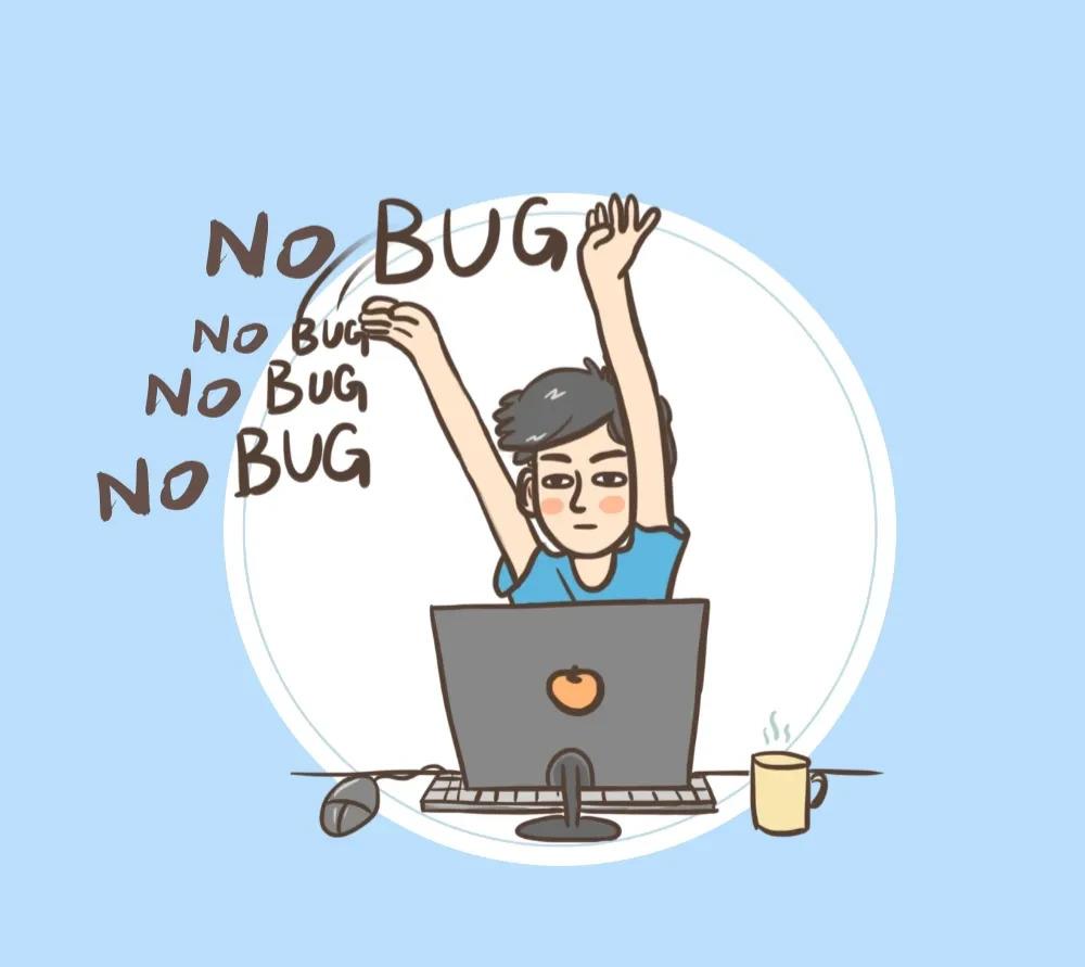 程序员为什么不能一次性写好代码,程序员写的代码有问题