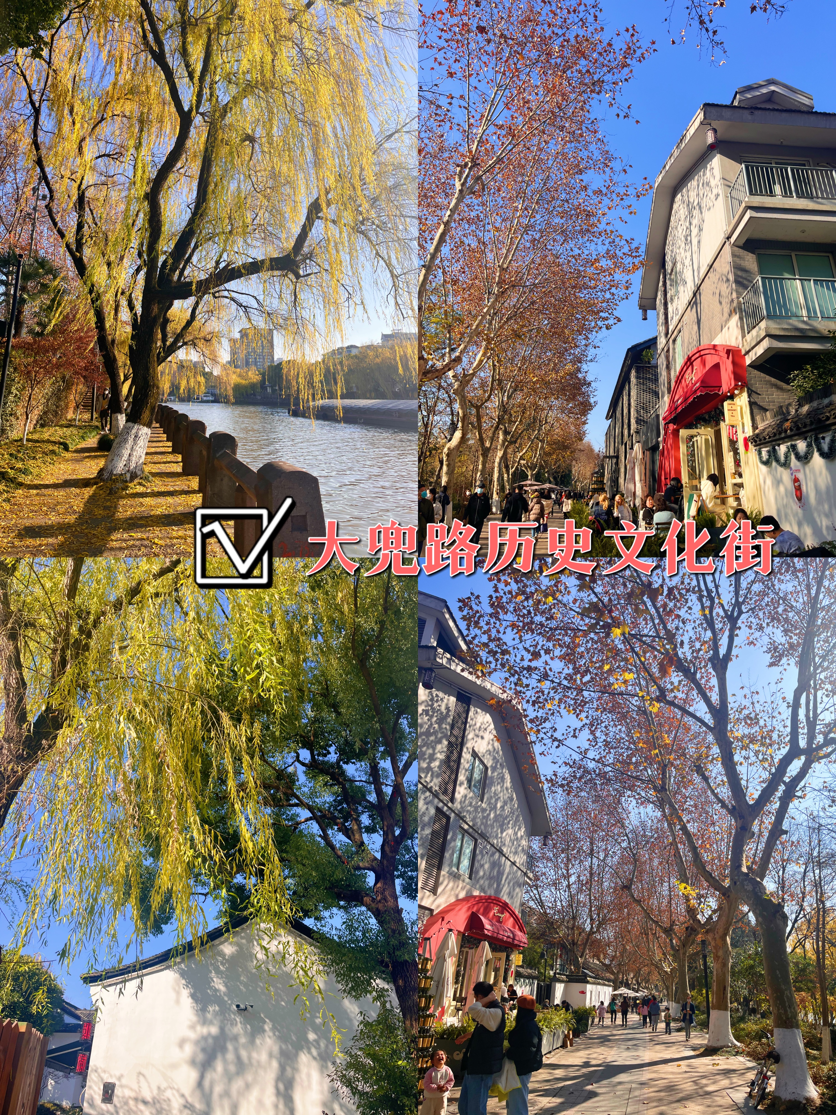 杭州湖滨步行街哪里最繁华,杭州网红步行街攻略