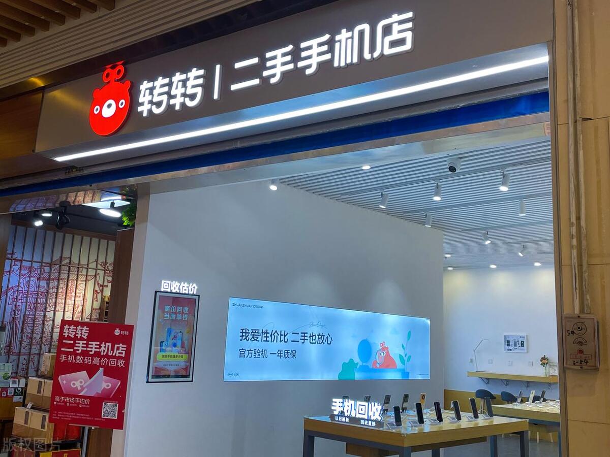 为什么不建议买二手苹果手机,二手苹果手机真的不靠谱吗