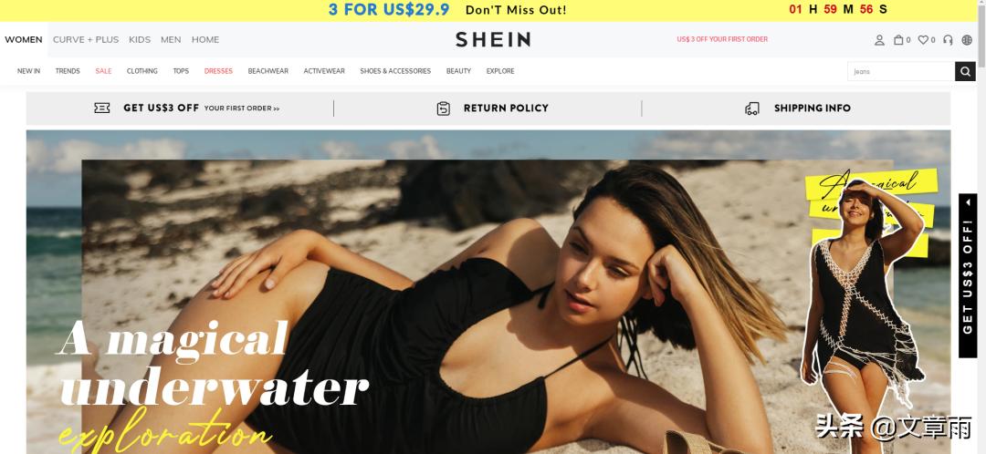 被抛弃的人不能被爱,被抛弃的人不值得被爱吗