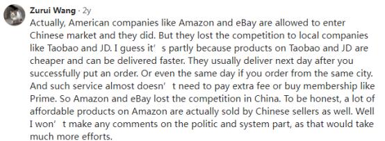 印度人砸中国产电视机 (印度人购电视机)