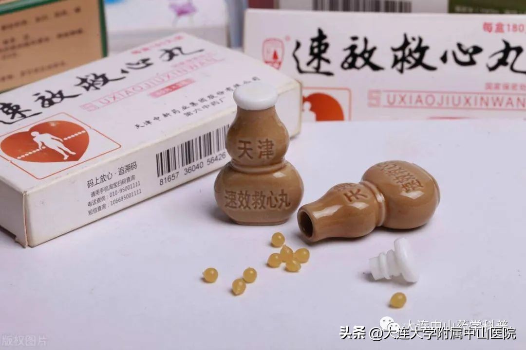 硝酸甘油速效救心丸如何服用,硝酸甘油和速效救心丸怎么选