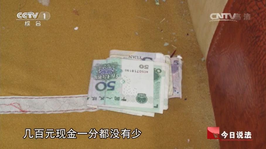 独居女子被杀后续,独居寡妇的真实事件