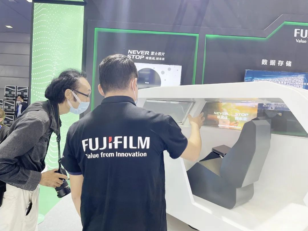 富士胶片未来趋势,富士胶片九月峰会