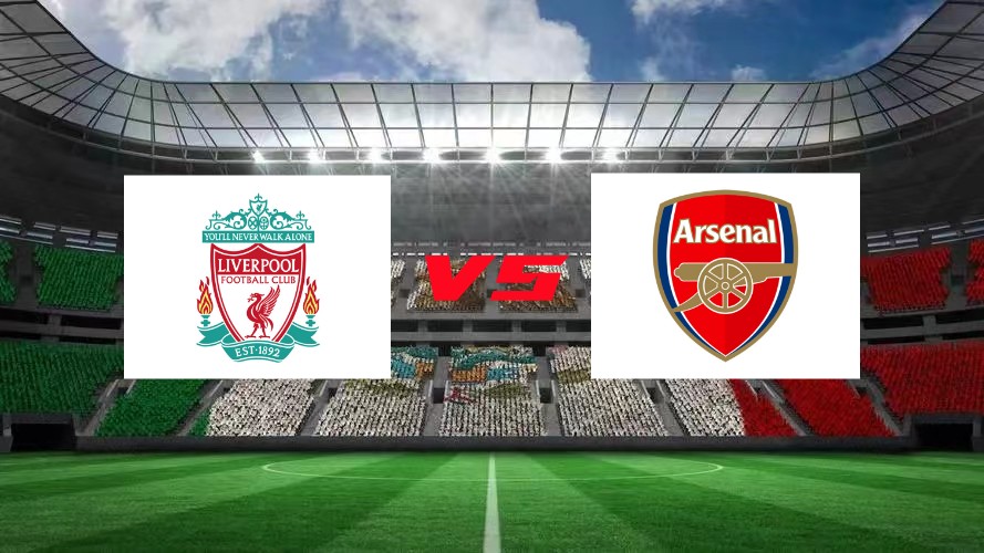 2022-23赛季英格兰足球超级联赛第30轮：利物浦vs阿森纳