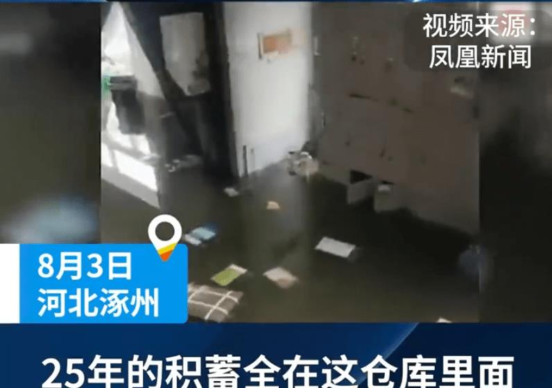 毁灭性打击,毁灭性打击怎么解决