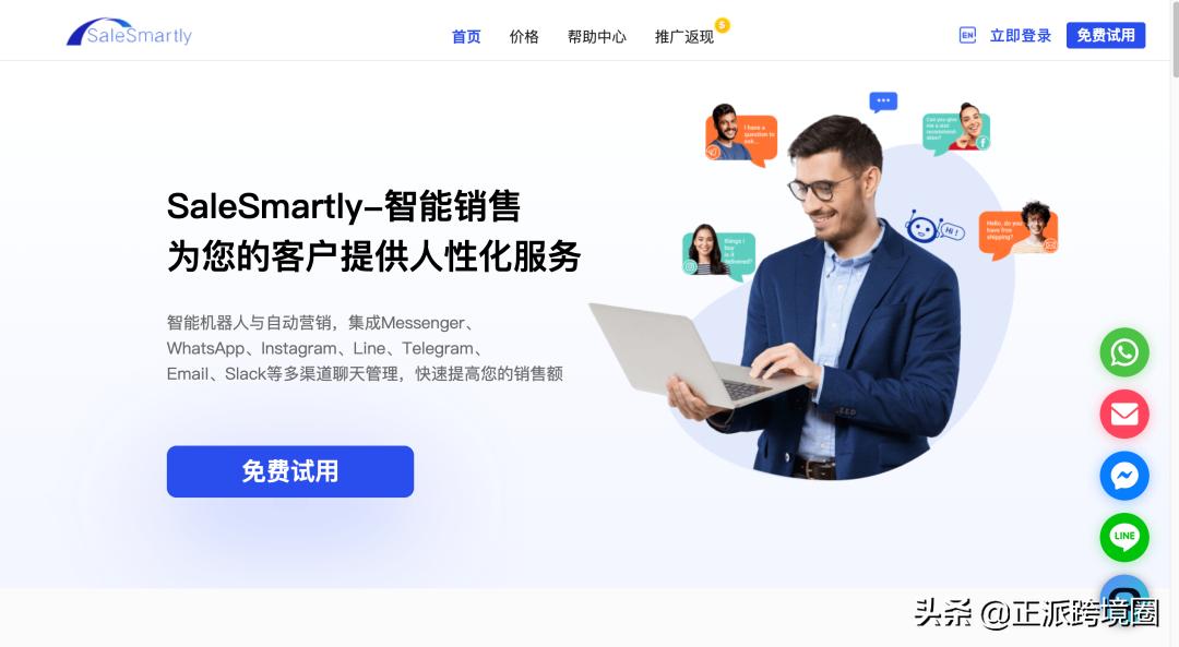 速卖通特殊品类,速卖通的类目有哪些