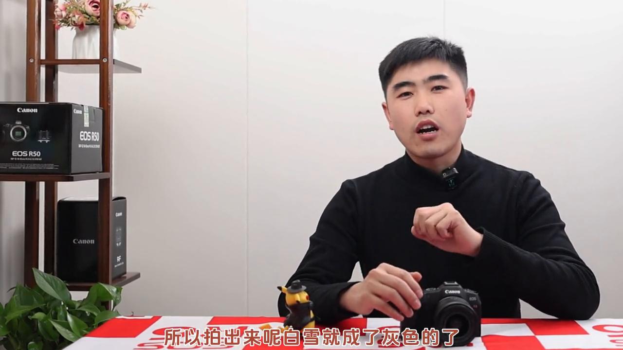 学习曝光补偿【相机使用基础教程】全站最全佳能操作教程