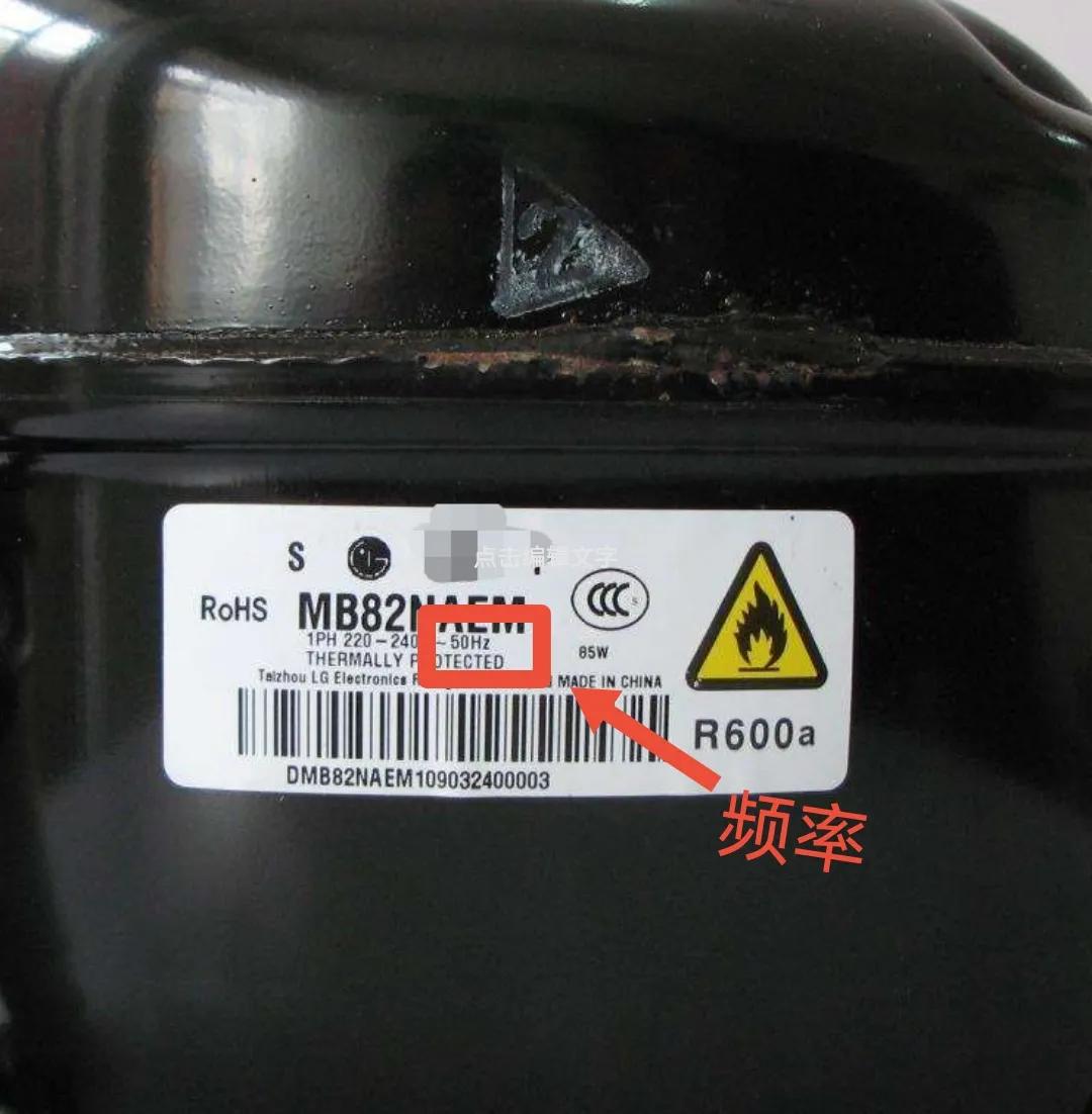 如何选购冰箱不踩坑的型号,资深家电顾问教您如何选冰箱