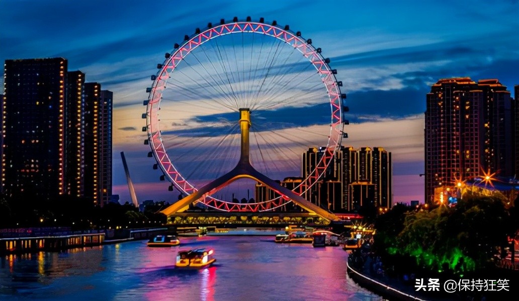 天津标志性建筑一览表,天津市前十名标志性建筑物