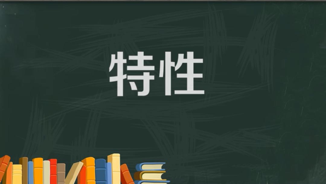 行政管理细致化,中基层管理必修课