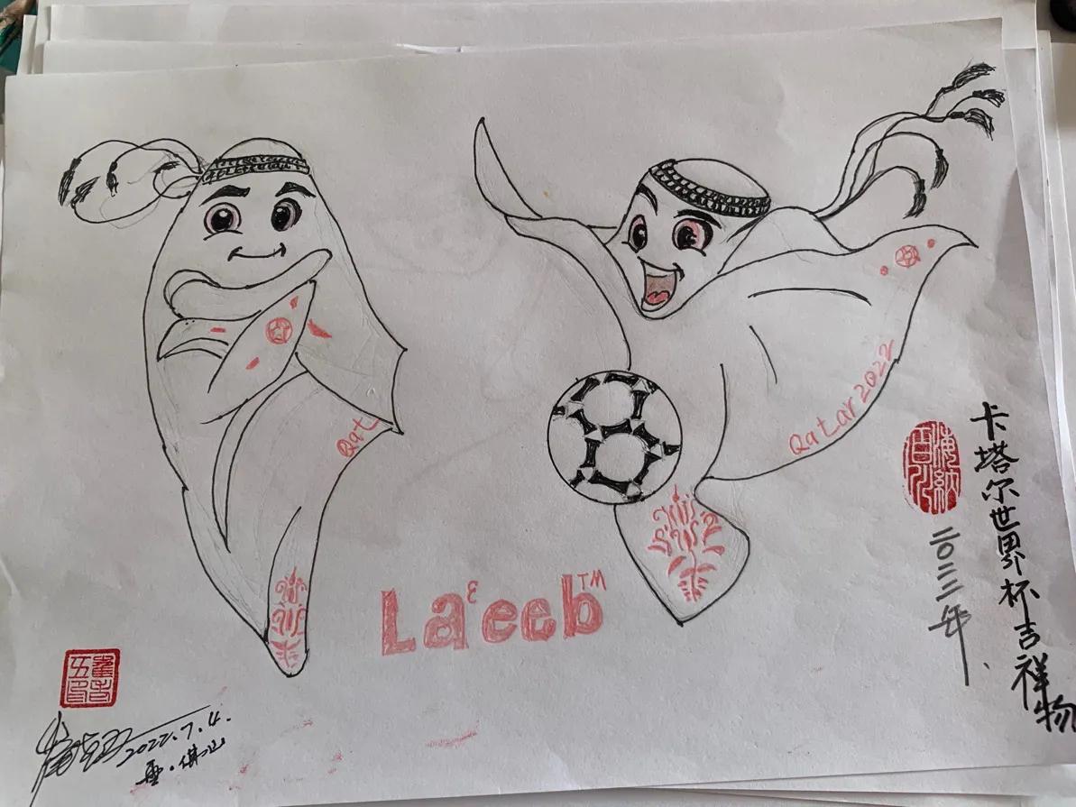 世界杯吉祥物简笔画,历届世界杯吉祥物图片简笔画