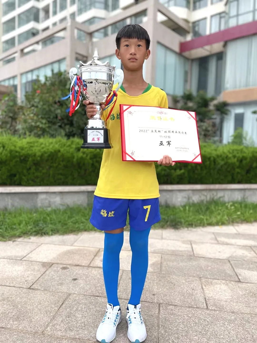 河南省鹅坡武校亚运会夺冠了吗,鹅坡武校冠军比赛现场