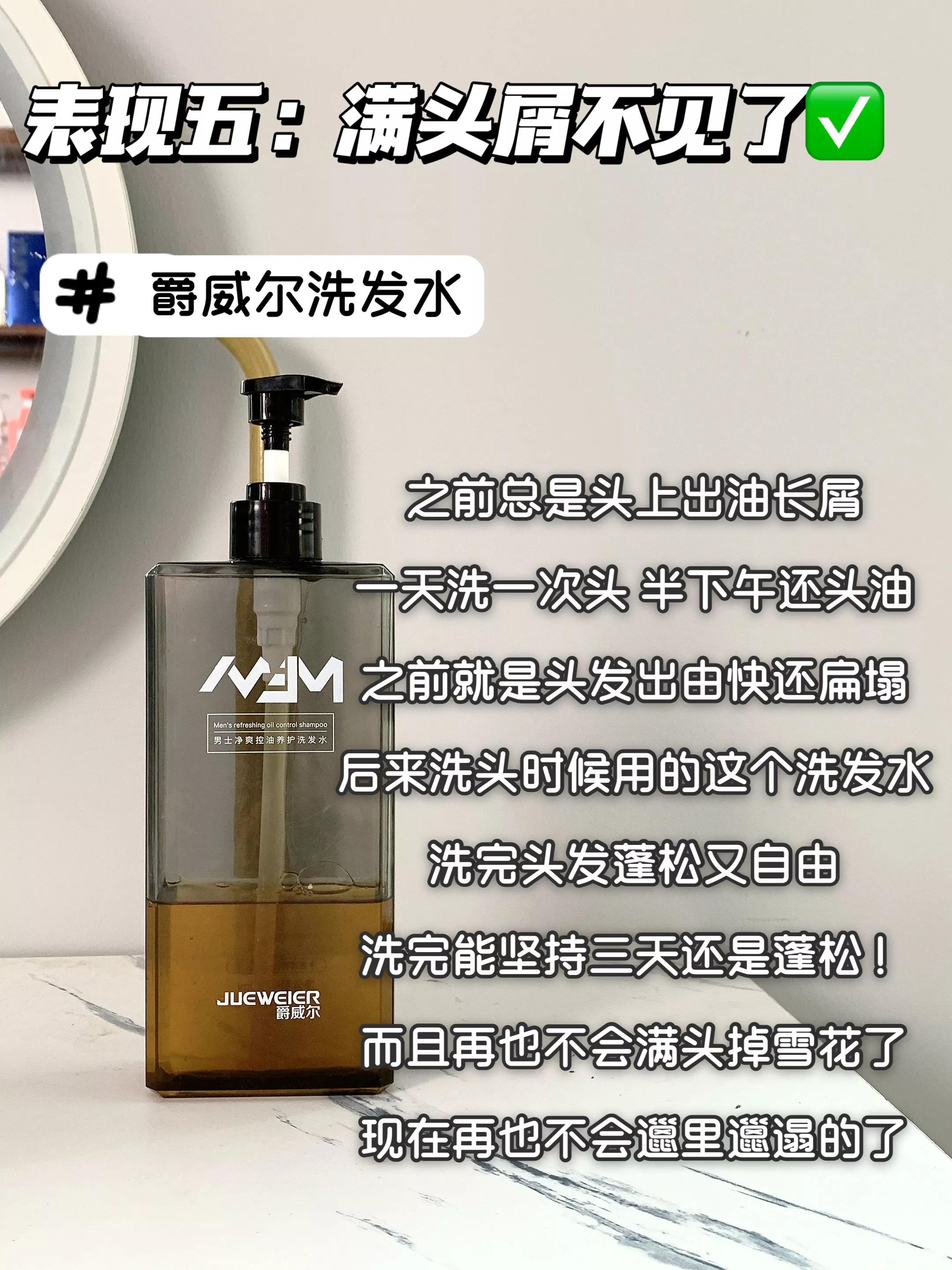 五大垃圾国货排行榜第一名图文,五大垃圾国货排行榜