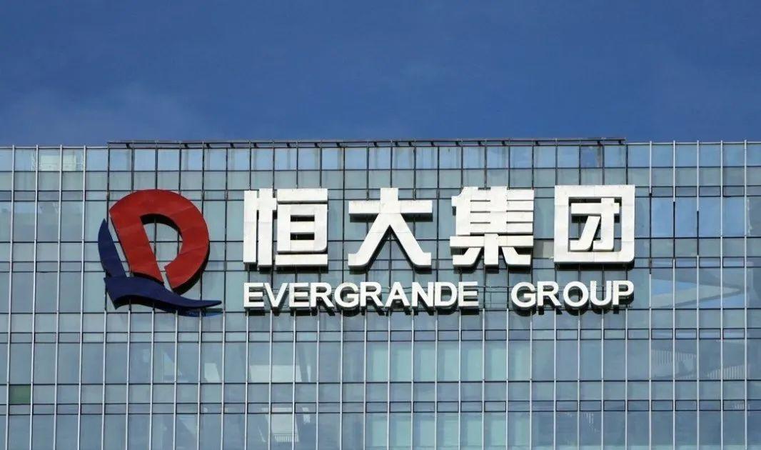 恒大的局怎么破,恒大的钱还能补得上吗