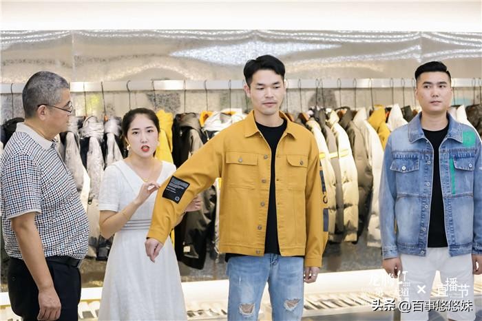 汉派服装产值,新汉派服饰产业基地