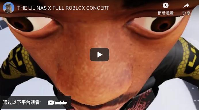 元宇宙最新技术,一分钟了解元宇宙