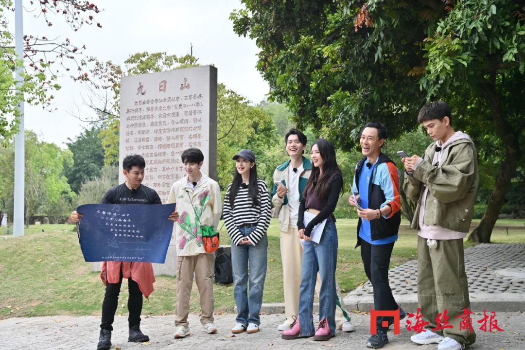 吴奇隆丁禹兮唐村,吴奇隆和丁禹兮综艺节目