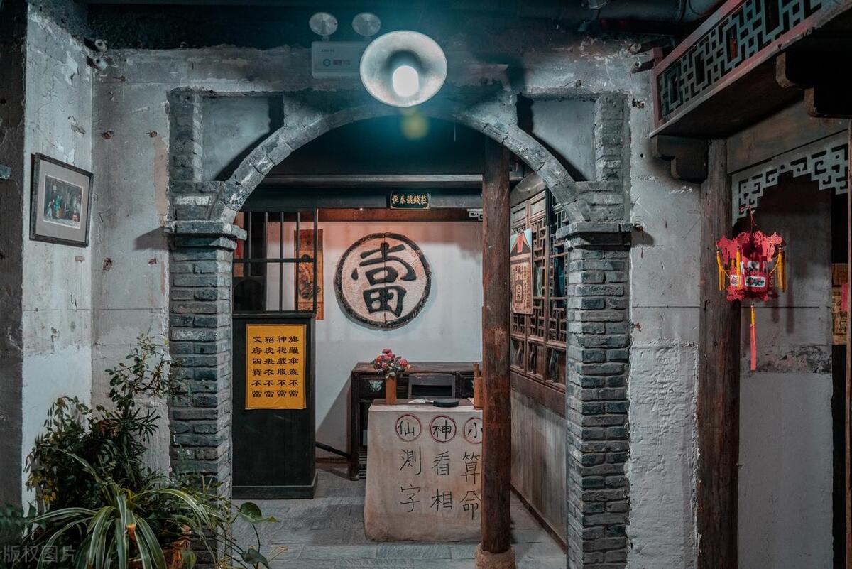 典当的期限,典当期限最长不超过