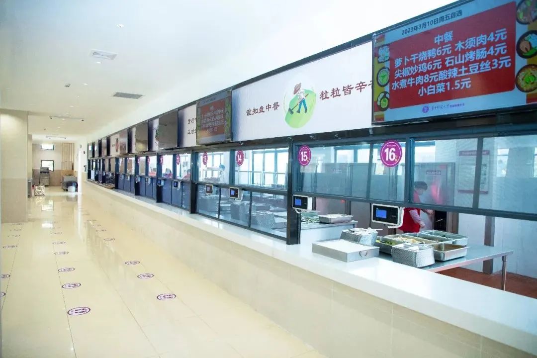 华中师大龙岗附中历任校长,华师附中深圳龙岗校区校长