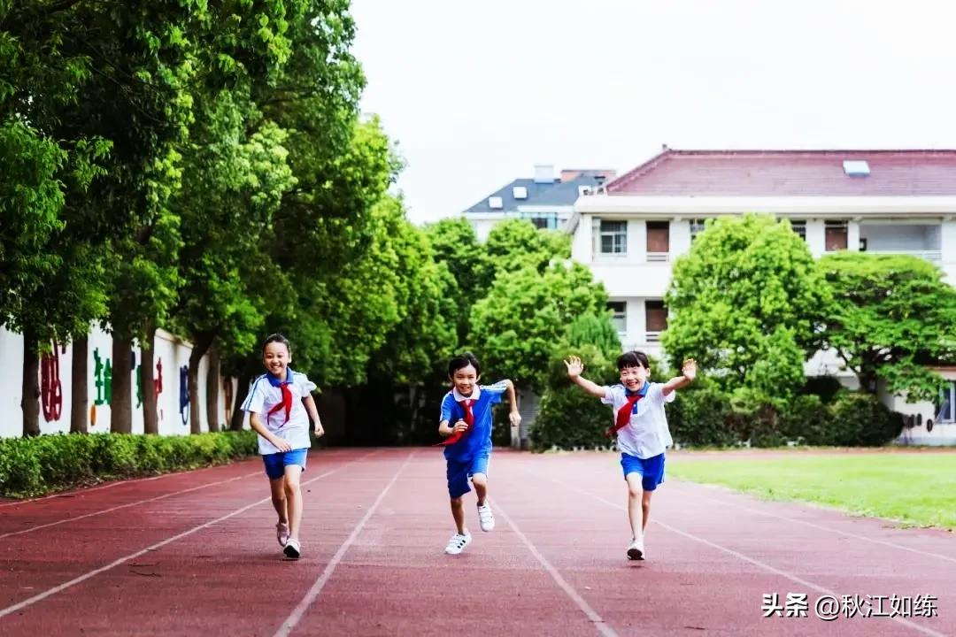 家长要如何培养孩子积极锻炼身体,如何提高孩子的体能锻炼