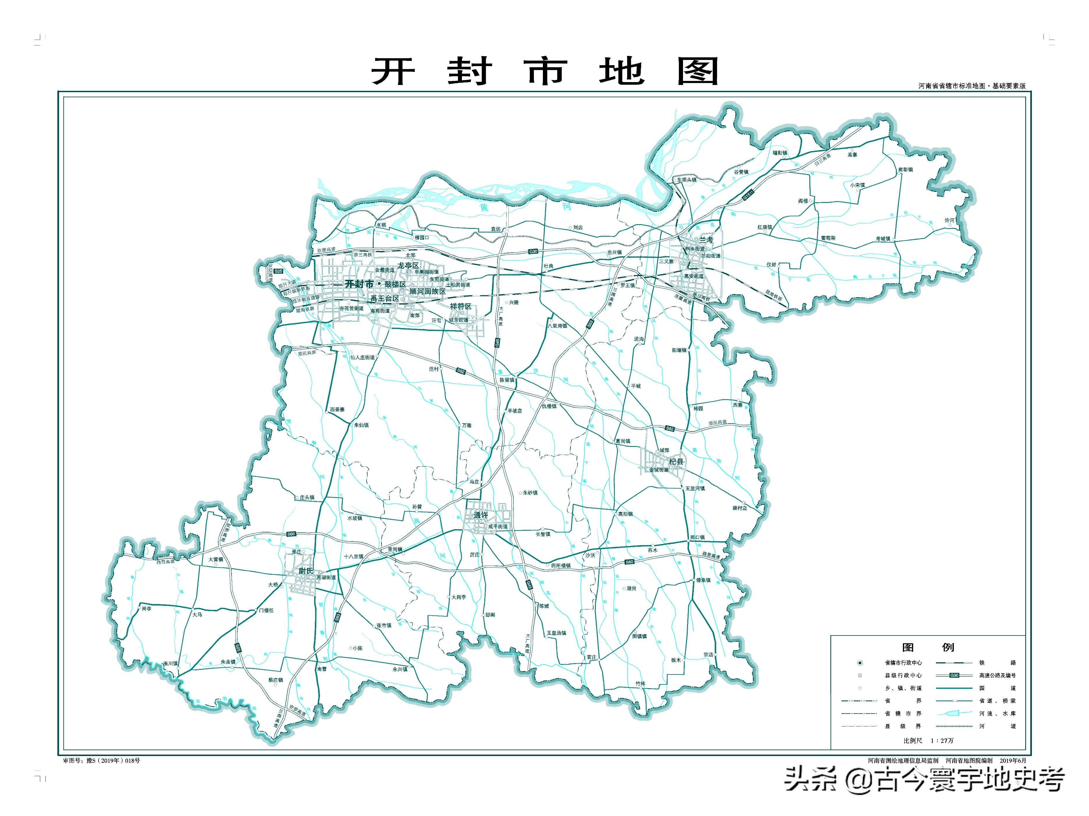 各地级行政区面积排名,中国省级行政区区划图