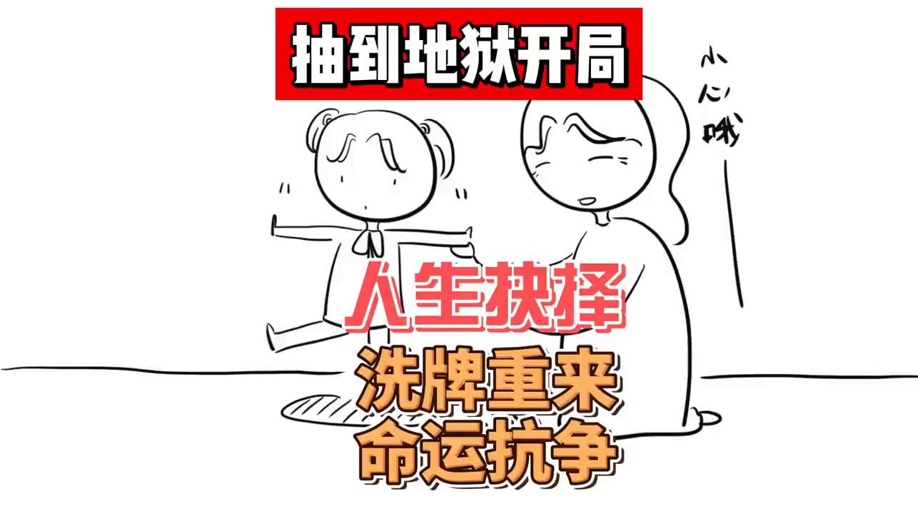 瓷娃娃患脆骨病遗传吗,先天性脆骨症瓷娃娃