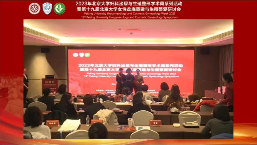 喜报！这位主任荣获青年才俊手术视频比赛一等奖