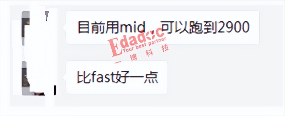 ddr如何配置使用,ddr规则设置