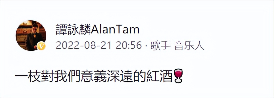 陈百祥和谭咏麟聊大佬,陈百祥和谭咏麟聚会唱歌